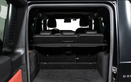 Mercedes-Benz G-Класс AMG, 2018 год, 17 499 000 рублей, 15 фотография