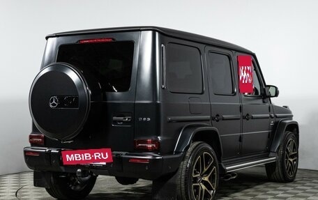 Mercedes-Benz G-Класс AMG, 2018 год, 17 499 000 рублей, 5 фотография