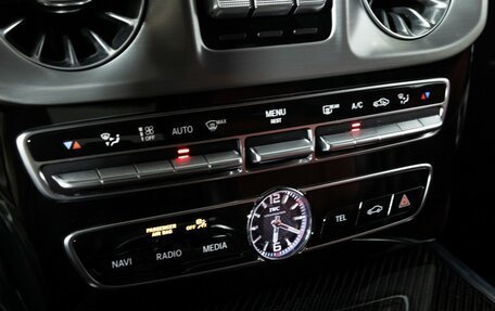 Mercedes-Benz G-Класс AMG, 2018 год, 17 499 000 рублей, 22 фотография