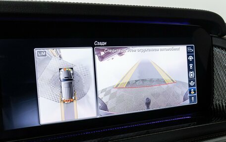 Mercedes-Benz G-Класс AMG, 2018 год, 17 499 000 рублей, 18 фотография