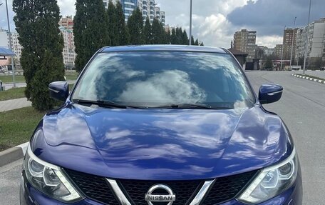Nissan Qashqai, 2014 год, 1 300 000 рублей, 10 фотография