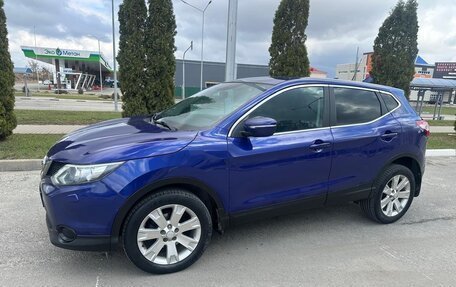 Nissan Qashqai, 2014 год, 1 300 000 рублей, 3 фотография