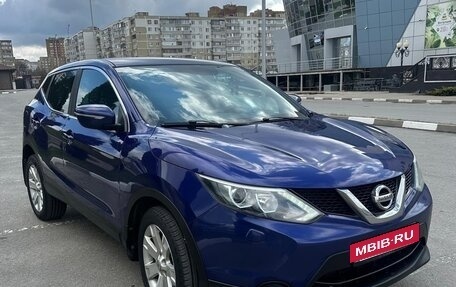 Nissan Qashqai, 2014 год, 1 300 000 рублей, 7 фотография