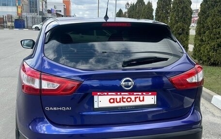 Nissan Qashqai, 2014 год, 1 300 000 рублей, 5 фотография