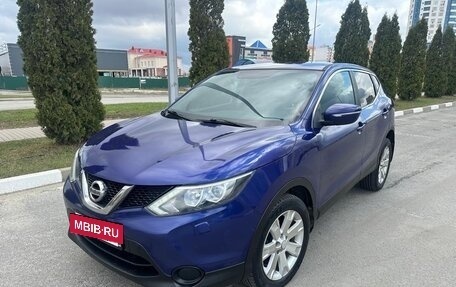 Nissan Qashqai, 2014 год, 1 300 000 рублей, 2 фотография