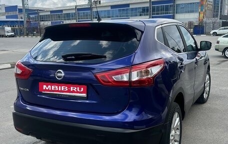 Nissan Qashqai, 2014 год, 1 300 000 рублей, 9 фотография