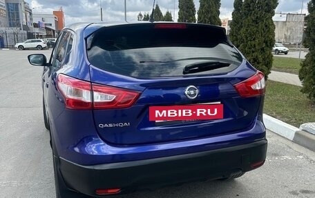 Nissan Qashqai, 2014 год, 1 300 000 рублей, 6 фотография