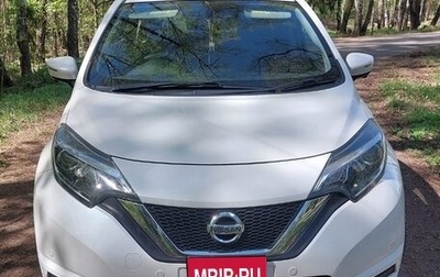 Nissan Note II рестайлинг, 2018 год, 1 250 000 рублей, 1 фотография