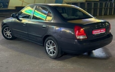 Hyundai Elantra III, 2001 год, 225 000 рублей, 1 фотография