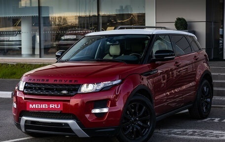 Land Rover Range Rover Evoque I, 2013 год, 2 399 000 рублей, 2 фотография