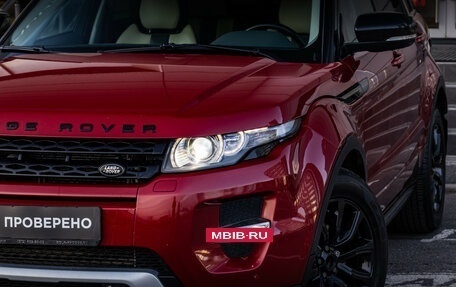 Land Rover Range Rover Evoque I, 2013 год, 2 399 000 рублей, 3 фотография