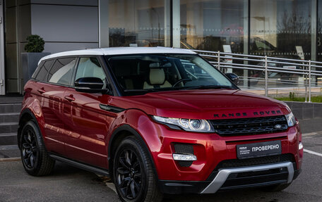 Land Rover Range Rover Evoque I, 2013 год, 2 399 000 рублей, 5 фотография