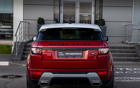 Land Rover Range Rover Evoque I, 2013 год, 2 399 000 рублей, 8 фотография