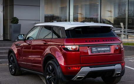 Land Rover Range Rover Evoque I, 2013 год, 2 399 000 рублей, 9 фотография
