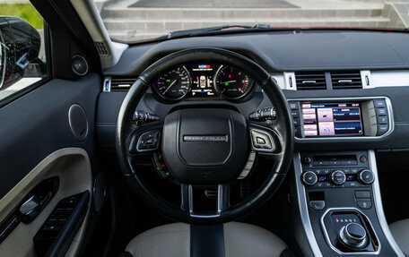 Land Rover Range Rover Evoque I, 2013 год, 2 399 000 рублей, 15 фотография