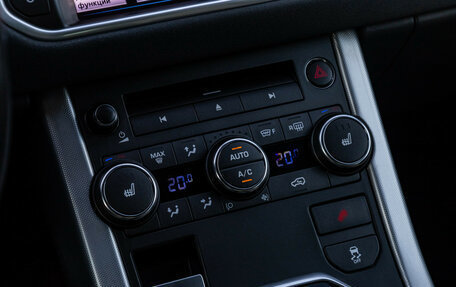 Land Rover Range Rover Evoque I, 2013 год, 2 399 000 рублей, 21 фотография