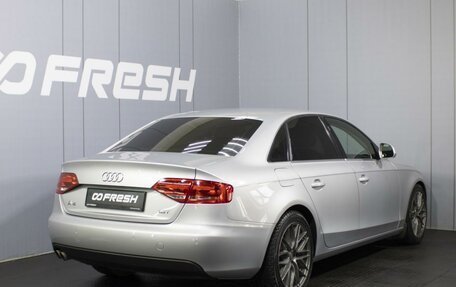 Audi A4, 2008 год, 1 055 000 рублей, 2 фотография