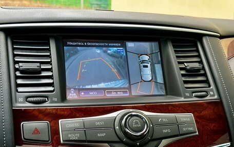 Infiniti QX80 I рестайлинг, 2017 год, 4 490 000 рублей, 14 фотография