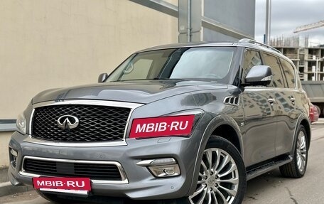 Infiniti QX80 I рестайлинг, 2017 год, 4 490 000 рублей, 3 фотография