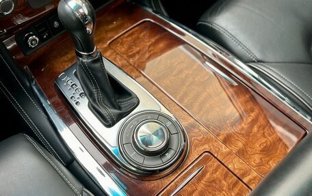 Infiniti QX80 I рестайлинг, 2017 год, 4 490 000 рублей, 18 фотография