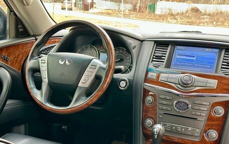Infiniti QX80 I рестайлинг, 2017 год, 4 490 000 рублей, 24 фотография