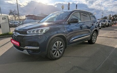 Chery Tiggo 8 I, 2020 год, 1 499 000 рублей, 1 фотография