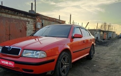 Skoda Octavia IV, 1998 год, 250 000 рублей, 1 фотография