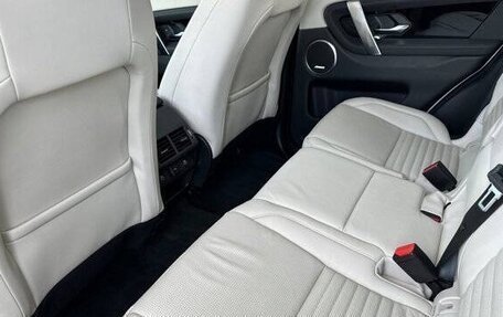 Land Rover Discovery Sport I рестайлинг, 2022 год, 3 400 000 рублей, 11 фотография