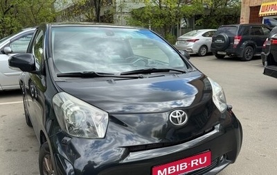 Toyota iQ, 2009 год, 1 003 000 рублей, 1 фотография