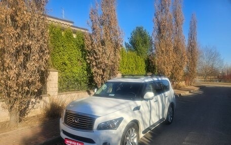 Infiniti QX56, 2011 год, 2 400 000 рублей, 1 фотография