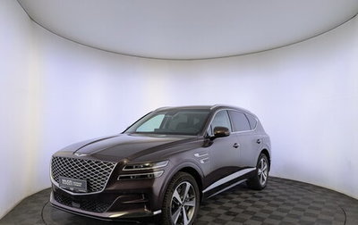 Genesis GV80 I, 2022 год, 8 750 000 рублей, 1 фотография