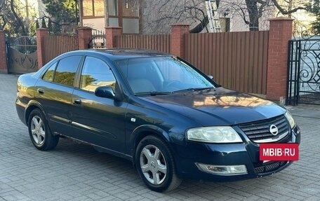Nissan Almera Classic, 2006 год, 270 000 рублей, 7 фотография