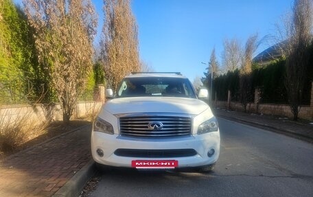 Infiniti QX56, 2011 год, 2 400 000 рублей, 12 фотография