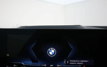 BMW X7, 2024 год, 22 250 000 рублей, 12 фотография