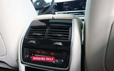 BMW X7, 2024 год, 22 250 000 рублей, 25 фотография
