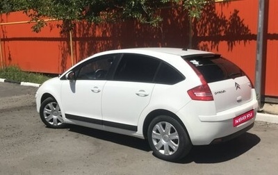 Citroen C4 II рестайлинг, 2010 год, 435 000 рублей, 1 фотография