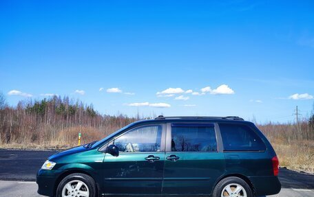Mazda MPV II, 2002 год, 670 000 рублей, 10 фотография