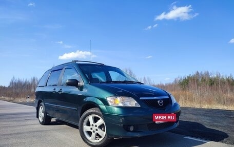 Mazda MPV II, 2002 год, 670 000 рублей, 3 фотография