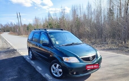 Mazda MPV II, 2002 год, 670 000 рублей, 13 фотография