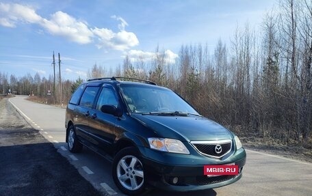 Mazda MPV II, 2002 год, 670 000 рублей, 14 фотография