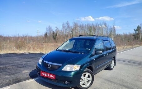 Mazda MPV II, 2002 год, 670 000 рублей, 1 фотография