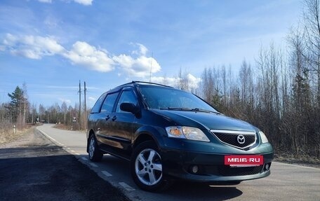 Mazda MPV II, 2002 год, 670 000 рублей, 27 фотография
