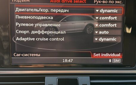 Audi A6 allroad, 2015 год, 4 000 000 рублей, 20 фотография