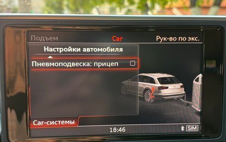 Audi A6 allroad, 2015 год, 4 000 000 рублей, 18 фотография