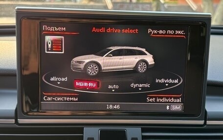 Audi A6 allroad, 2015 год, 4 000 000 рублей, 16 фотография