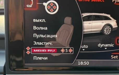 Audi A6 allroad, 2015 год, 4 000 000 рублей, 34 фотография