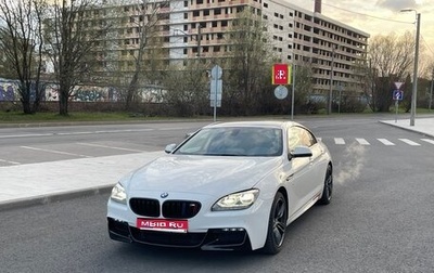 BMW 6 серия, 2013 год, 2 800 000 рублей, 1 фотография