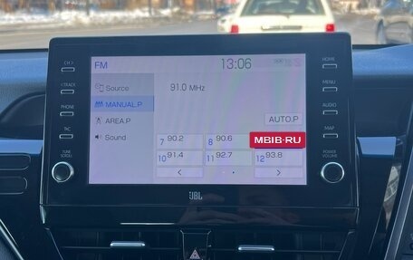 Toyota Camry, 2021 год, 3 600 000 рублей, 10 фотография