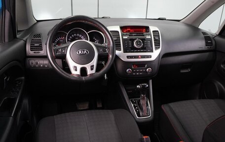 KIA Venga I, 2016 год, 1 099 000 рублей, 6 фотография