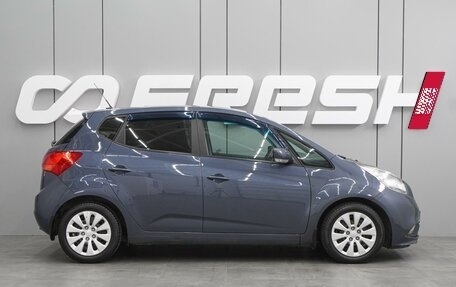 KIA Venga I, 2016 год, 1 099 000 рублей, 5 фотография